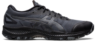 Asics store netburner womens