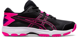 Women's GEL-NETBURNER ACADEMY 9 | Black/Black | Netball | ASICS Australia