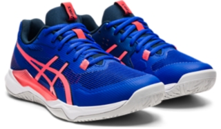 Asics deals gel 2020