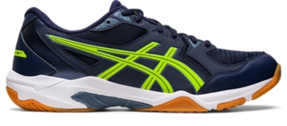 Asics gel 2025 rocket xs