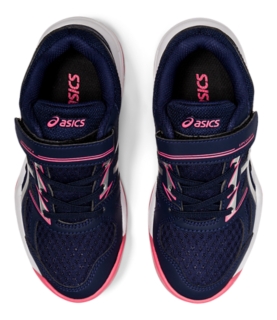 UPCOURT PS PEACOAT/PURE SILVER キッズ テニス シューズ【ASICS公式】
