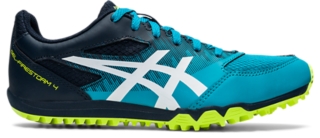 Asics store firestorm 4