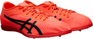 Asics hot sale cosmoracer ld