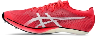 asics meta speed sp 25.0cm-