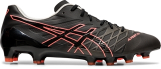 asics tiger men's curreo ii