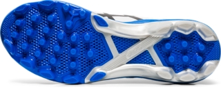 Asics lethal 2024 ultimate 7