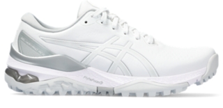 Asics motion outlet control