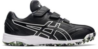 Asics 2025 tri 2