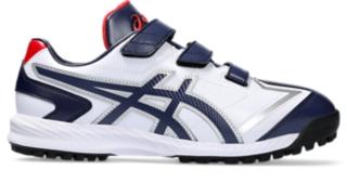 Asics men's gel-unifire outlet tr 2 training shoe