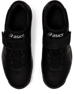 Asics s2 clearance