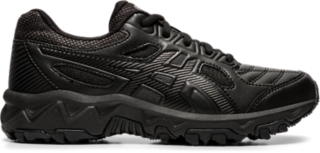 GEL TRIGGER 12 TX GS Kids Black Black Kids Grade School Shoes 1 7 ASICS Australia