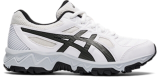 Asics gel trigger deals 12