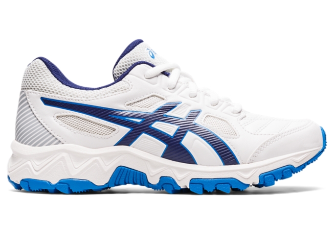 asics gel trigger 12 mens white