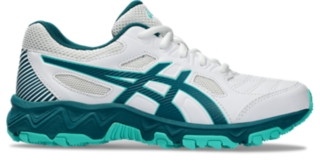 Asics gel trigger store 12 mens