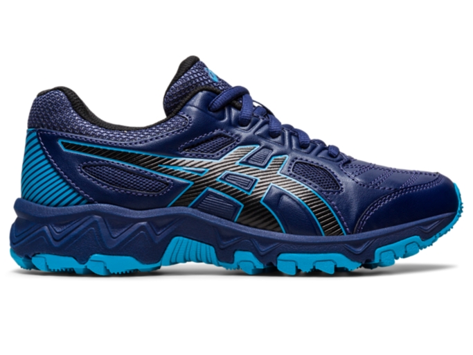 asics gel trigger 12 ps