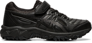 Kids black asics deals