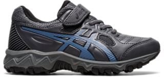 Asics gel trigger 12 hot sale ps