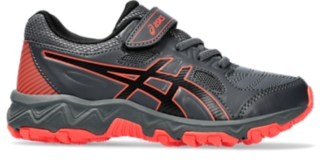 Asics gel best sale trigger 12 ps