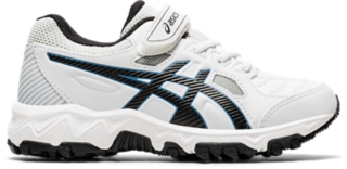 asics gel trigger 12 mens white