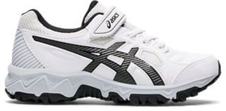 Asics gel trigger 12 shop ps