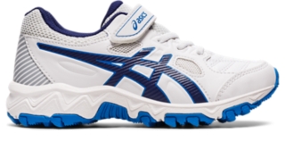 Asics gel trigger store 12 ps