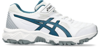 Asics gel on sale trigger womens