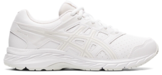 UNISEX CONTEND 5 SL FO GS | White/Glacier Grey | Running | ASICS Outlet UK