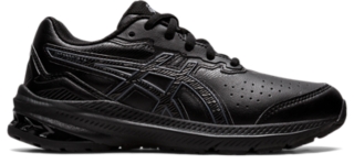 School on sale shoes asics