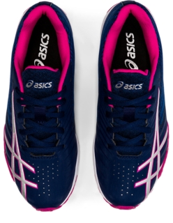 LAZERBEAM® SG | NAVY BLUE/SILVER | キッズ レーザービーム【ASICS公式通販】