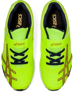 Lazerbeam Sg Mg キッズ レーザービーム Asics