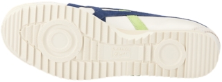 onitsuka tiger prestige 66