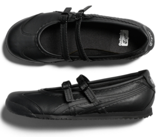 靴 MEXICO 66 TGRS Onitsuka Tiger MEXICO 66 TGRS | Official online store | Onitsuka Tiger DK