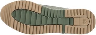 HSINTI CREAM/LICHEN GREEN