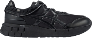 Onitsuka cheap rebilac runner