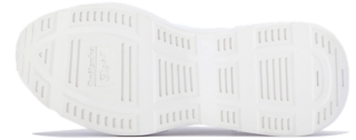 P-trainer knit lo | Official online store | Onitsuka Tiger NL