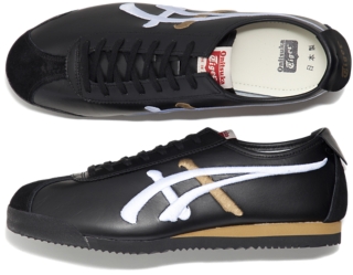 Onitsuka tiger hot sale limber