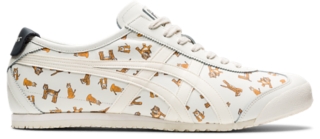 Onitsuka on sale tiger tiger