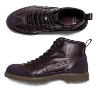 RINKAN BOOT | MEN | DEEP MARS/DEEP MARS | Onitsuka Tiger Philippines