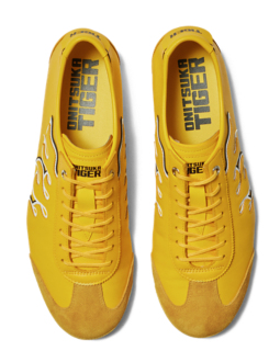 MEXICO 66 SD - YELLOW | Onitsuka Tiger Hong Kong