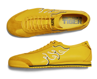 MEXICO 66 SD - YELLOW | Onitsuka Tiger Hong Kong
