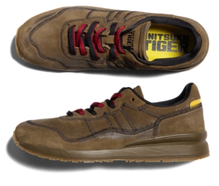 Onitsuka Tiger TIGER ALLY STITCH BROWN STORM/VIBRANT YELLOW 1183C447