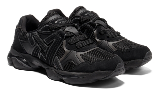 Tigrun | Official online store | Onitsuka Tiger CH