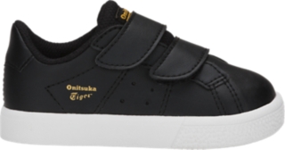 onitsuka lawnship