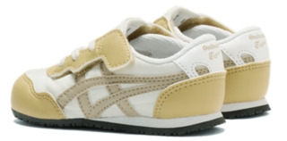 Onitsuka tiger serrano kids Brown online