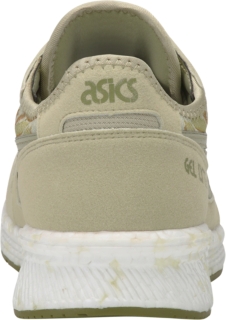 HyperGEL-LYTE, Image 5 of 7