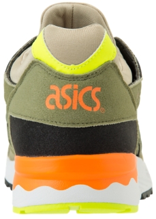 Asics gel-lyte v 2025 (aloe) - 1191a202.200