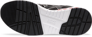 GEL-SAGA SOU, Image 7 of 7