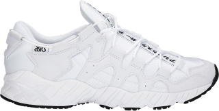 Men's GEL-Mai | White/White | Sportstyle | ASICS