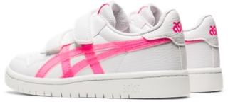 JAPAN S PRE-SCHOOL, Image 3 of 7