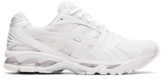 Kayano white store